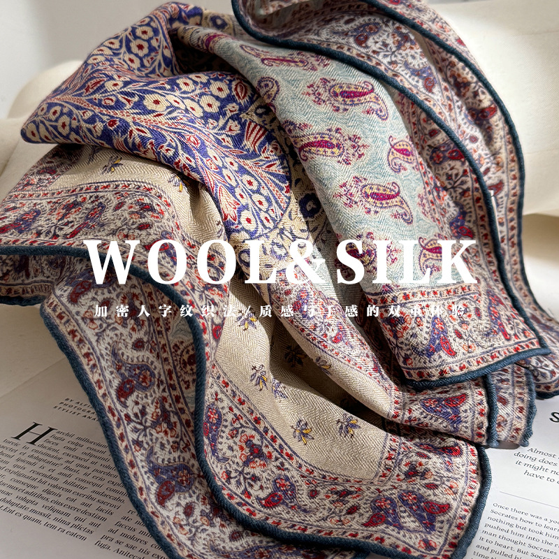 Wool Scarf Men - Syal 70% Wol 30% Sutra Asli