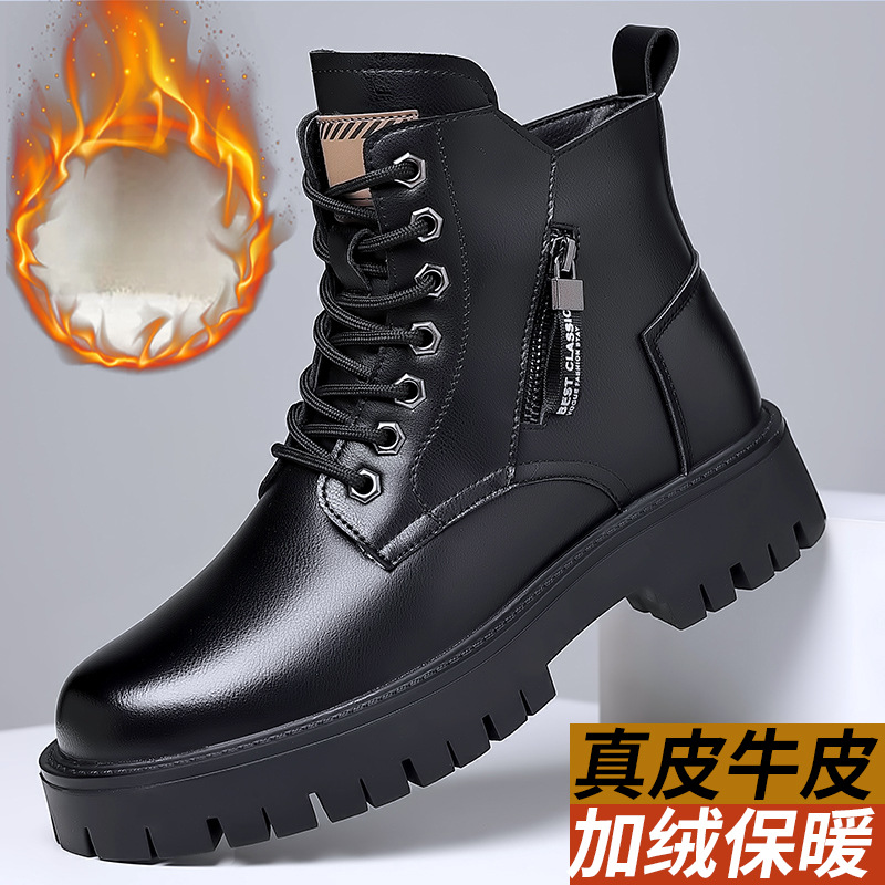 Waterproof Winter Boot - Sepatu Bot Kulit Asli Klasik Pria