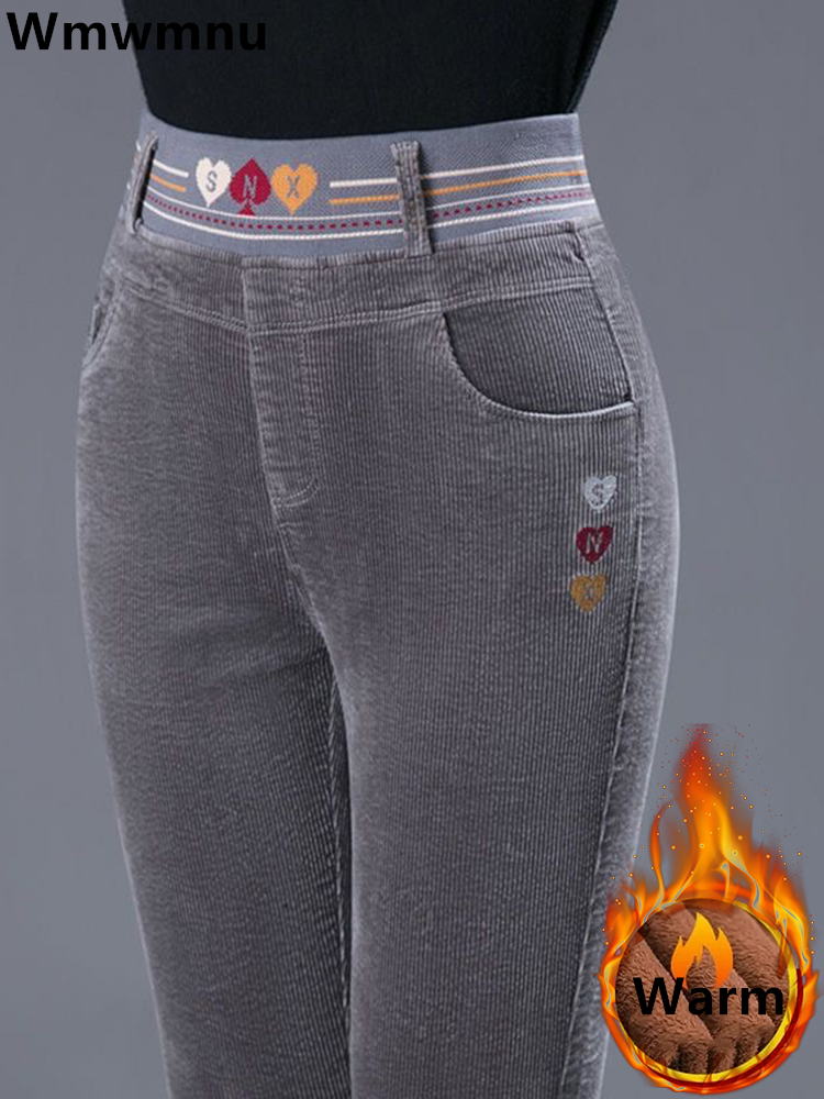 Corduroy Pant Warm - Celana pensil garis bulu tebal musim