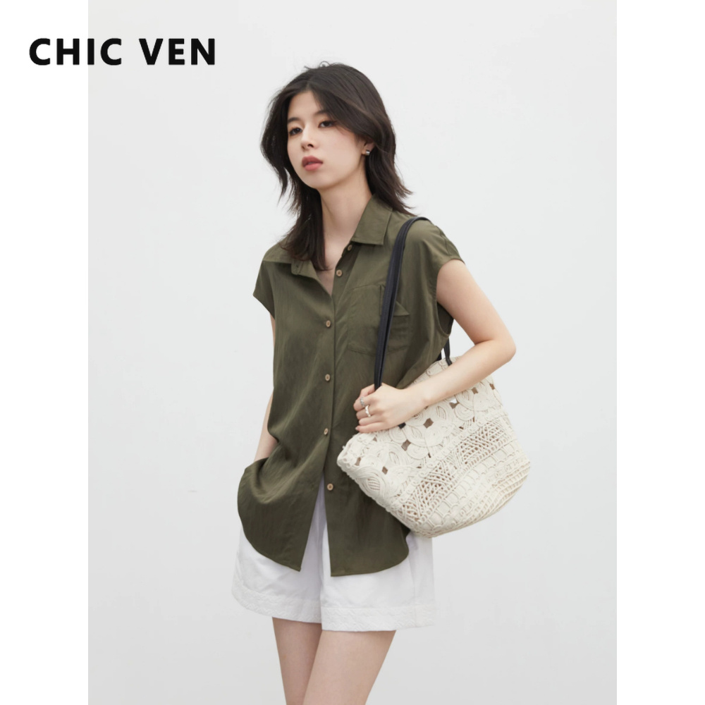 Down Jacket Packable - CHIC VEN Kemeja Wanita Model Terbaru