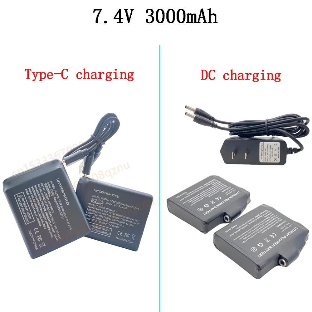 Heated Vest Battery - Baterai Sarung Tangan Berpemanas 7.4V 3000mah