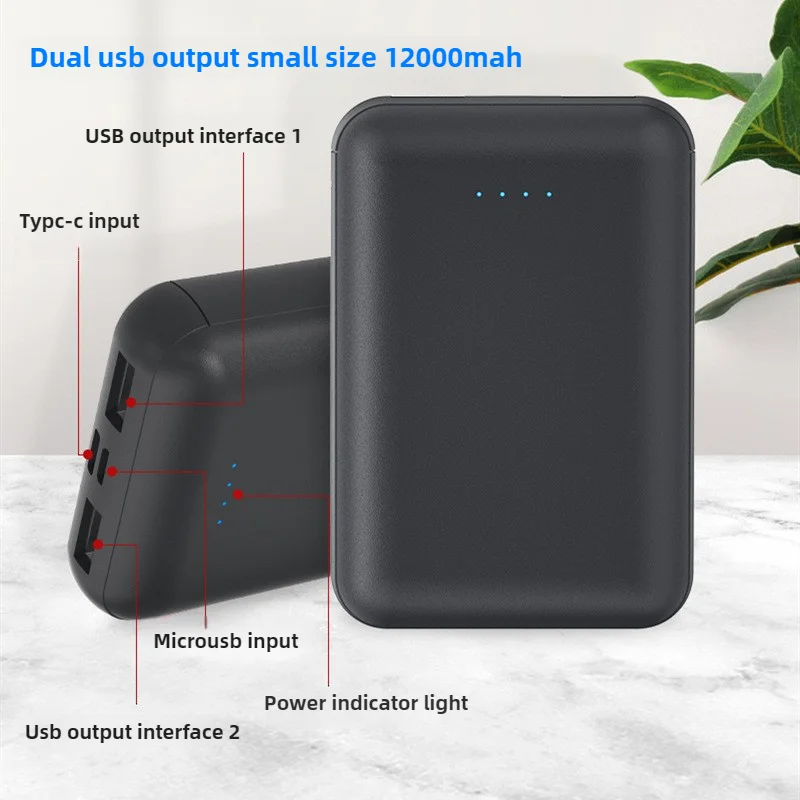 Power Bank Pakaian Pemanas 120 - Heated Vest Battery ulasan dan harga