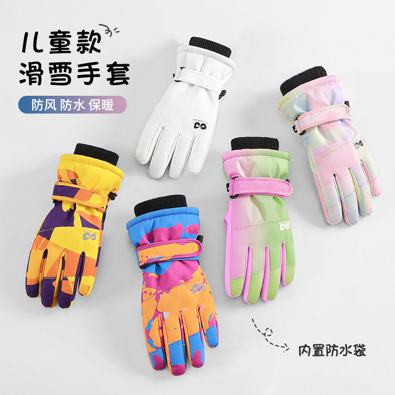 Sarung Tangan Ski Anak Tahan A - Snow Glove Insulated ulasan dan harga