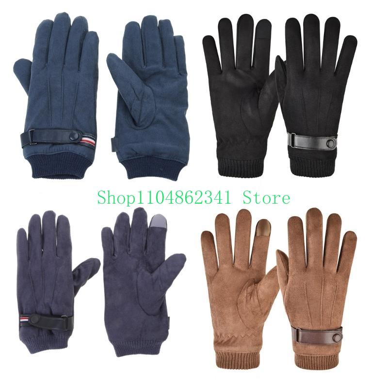 652F Sarung Tangan Dewasa Taha - Snow Glove Insulated ulasan dan harga