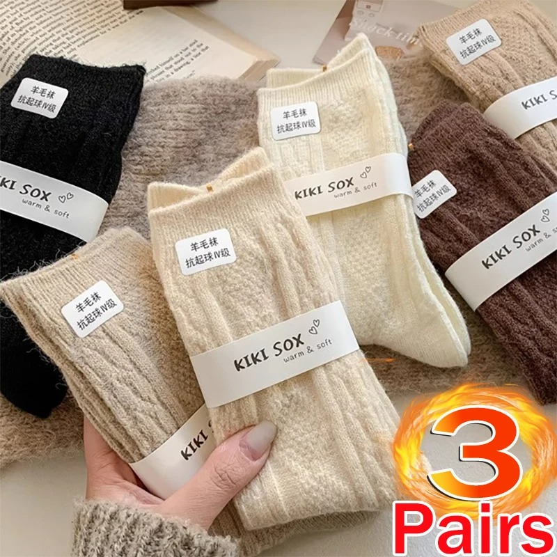3 Pasang Kaus Kaki Wol Kasmir  - Thermal Sock Wool ulasan dan harga