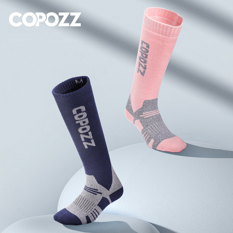 COPOZZ Kaus Kaki Ski Termal Pr - Thermal Sock Wool ulasan dan harga