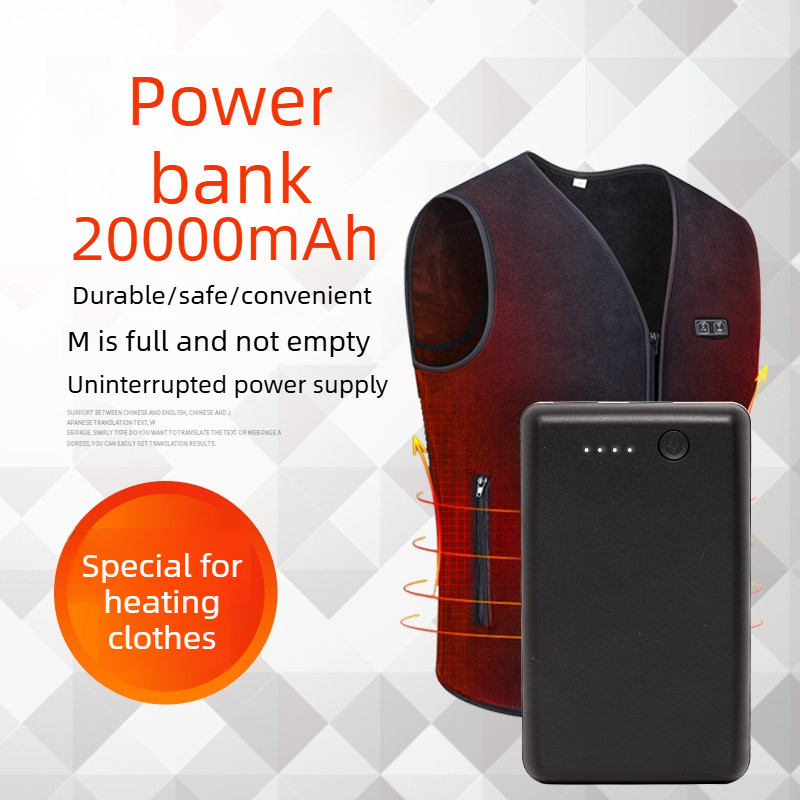 Power Bank Baru 50000mAh 20000 - Heated Vest Battery ulasan dan harga