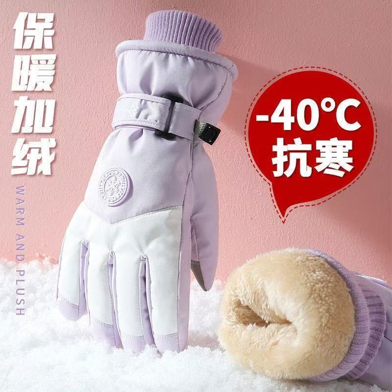 Sarung Tangan Ski Musim Dingin - Snow Glove Insulated ulasan dan harga