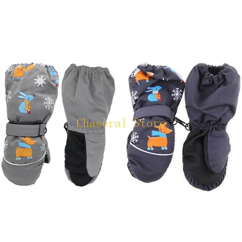 E7CE Kids Winter Sarung Tangan - Snow Glove Insulated ulasan dan harga