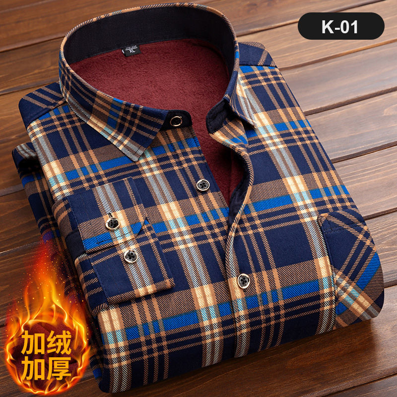 Kemeja kotak-kotak lengan panj - Flannel Shirt Lined ulasan dan harga