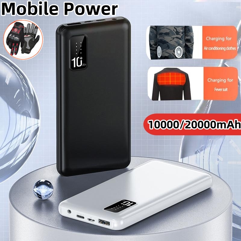 Bank Daya 20000MAh untuk Jaket - Heated Vest Battery ulasan dan harga